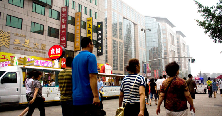 Pekin, czyli inny świat (część szósta – Ulica Wangfujing, Plac Tiananmen i szachy)
