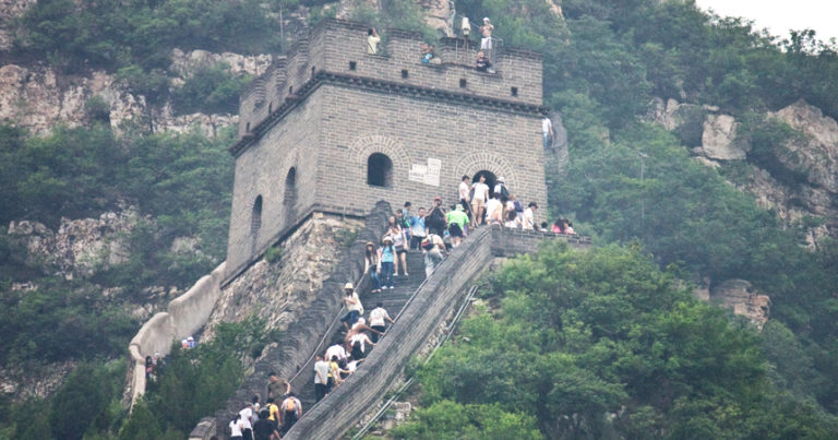Pekin, czyli inny świat (część czwarta – zdobywamy Wielki Mur Chiński)