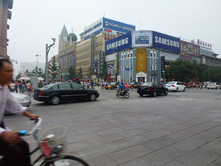 ulica Wangfujing