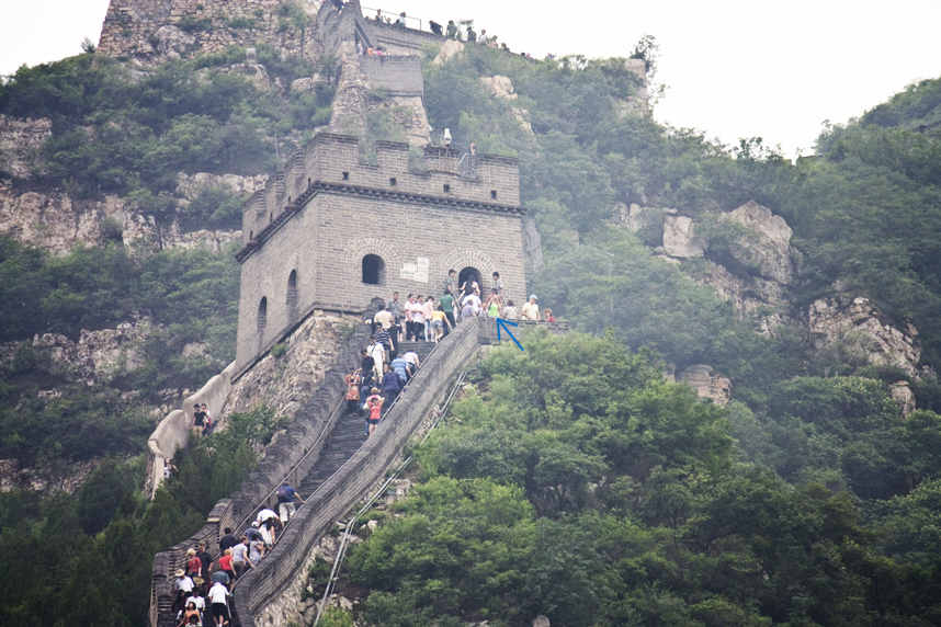 Goha Wielki Mur Chiński