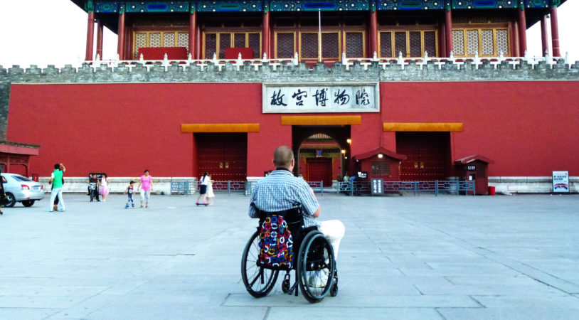 Pekin dla niepełnosprawnych