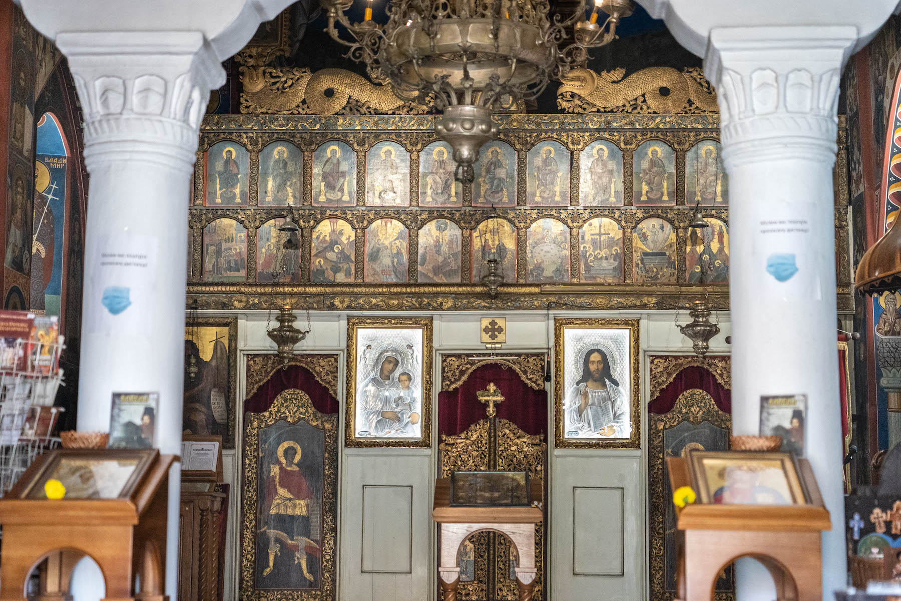 ikonostas w Cerkwi św. Trójcy