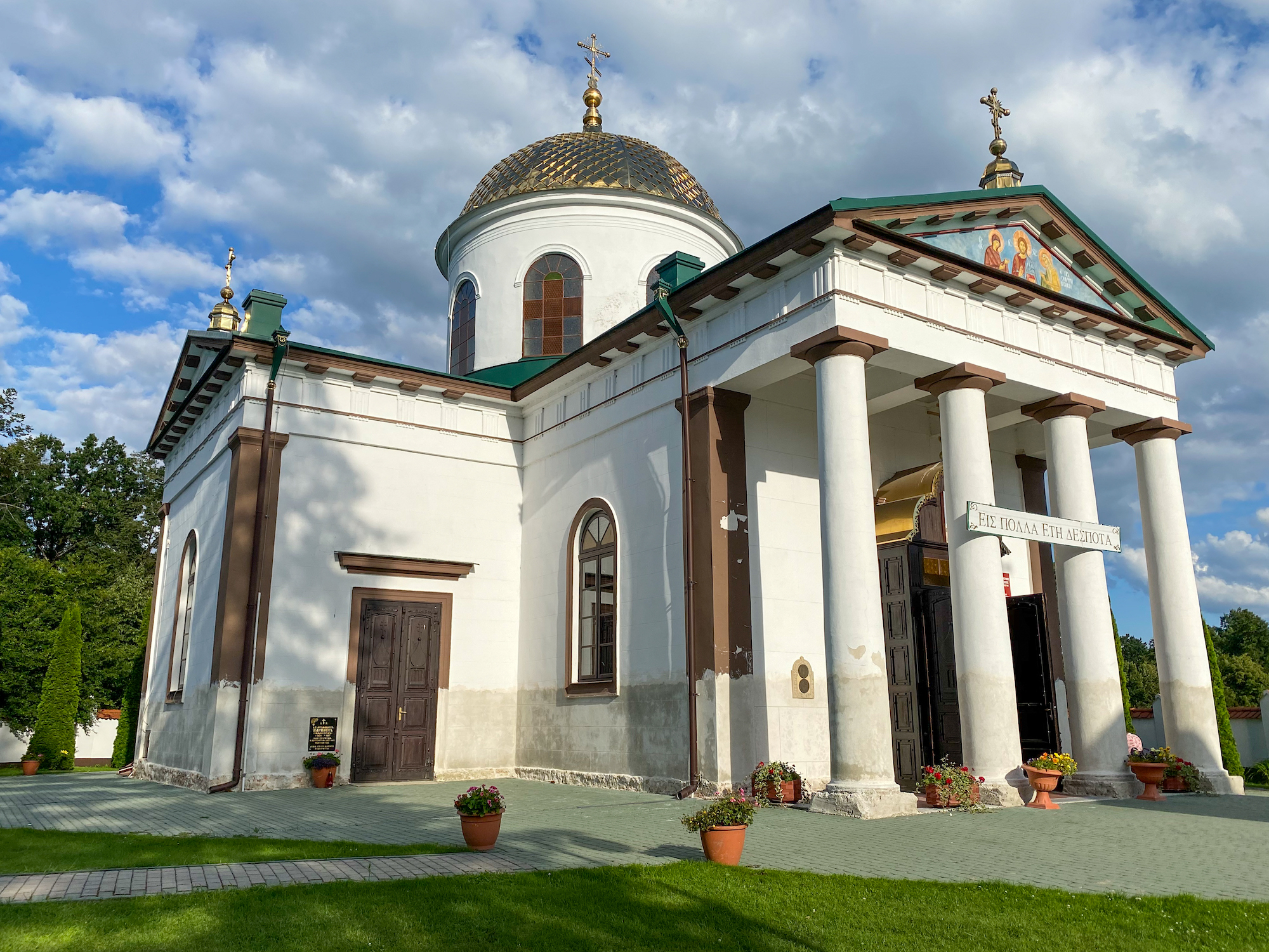 Cerkiew św Onufrego w Jabłecznej